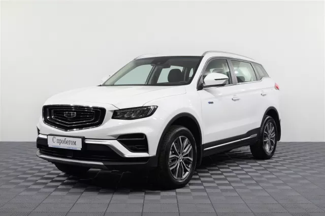 Geely Atlas Pro 2022
