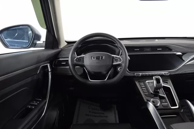Geely Atlas Pro 2021