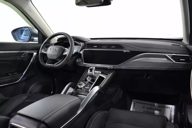 Geely Atlas Pro 2021
