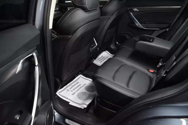 Geely Atlas Pro 2021