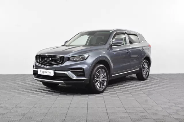 Geely Atlas Pro 2021