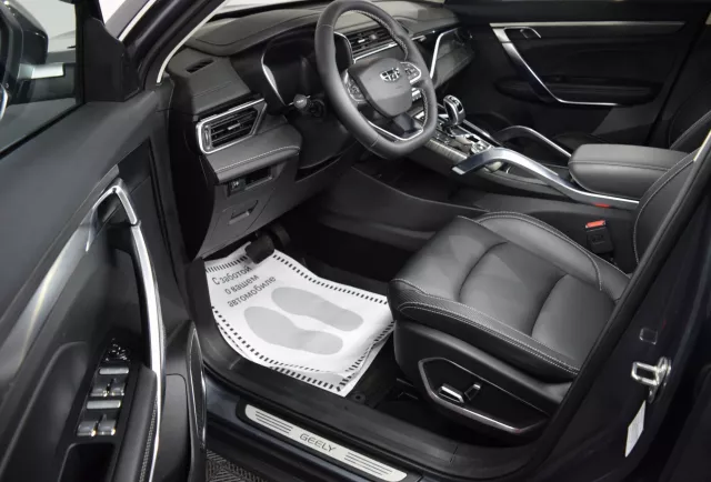 Geely Atlas Pro 2021