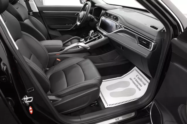 Geely Atlas Pro 2021