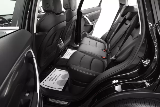 Geely Atlas Pro 2021