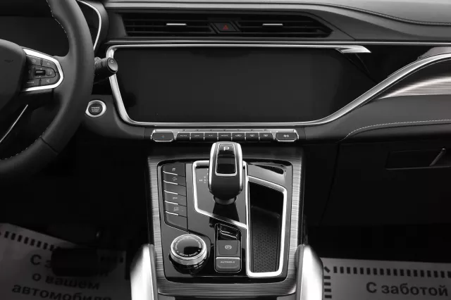 Geely Atlas Pro 2021