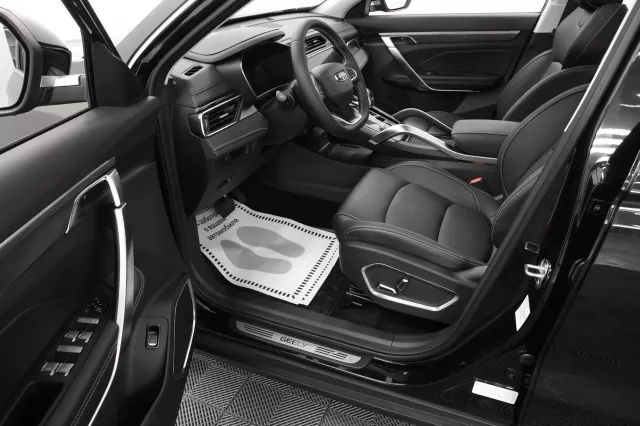 Geely Atlas Pro 2021