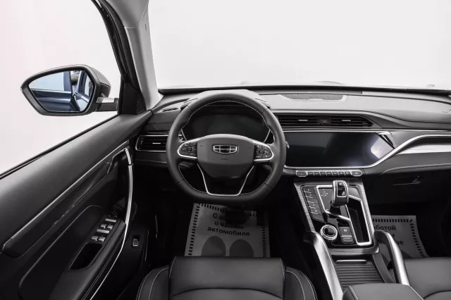Geely Atlas Pro 2021