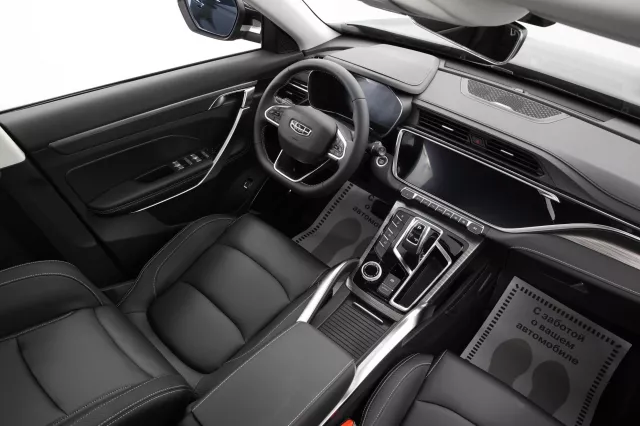 Geely Atlas Pro 2021