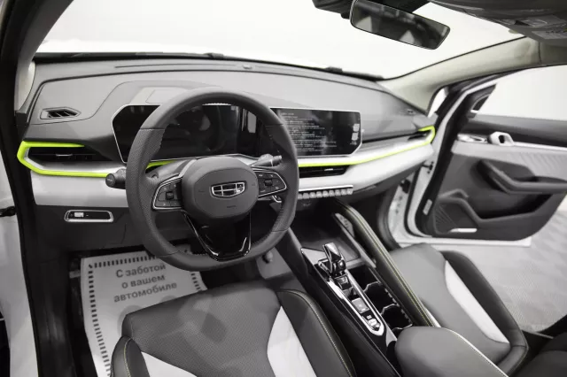 Geely Coolray 2023