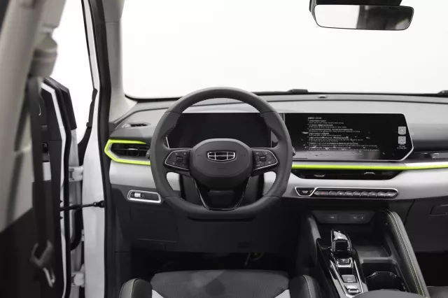 Geely Coolray 2023