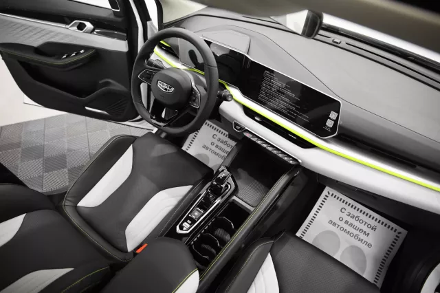 Geely Coolray 2023