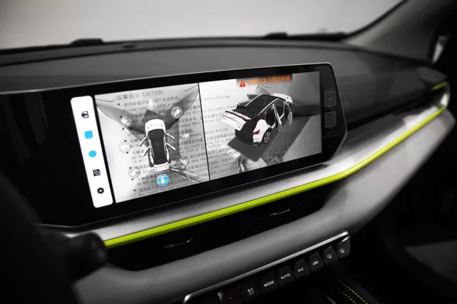 Geely Coolray 2023