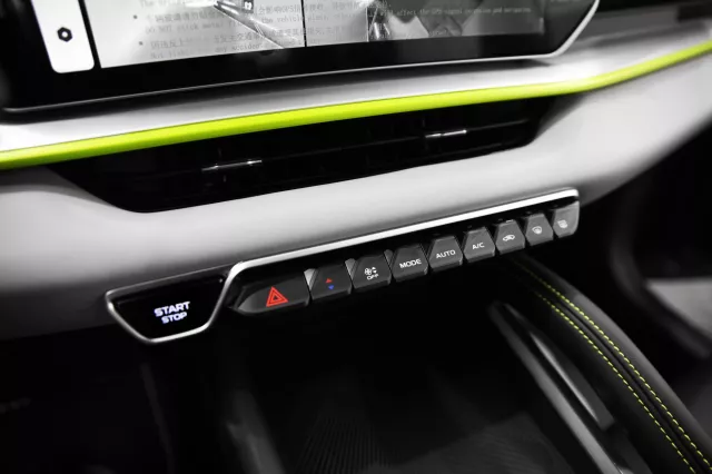 Geely Coolray 2023