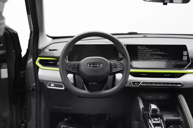 Geely Coolray 2023
