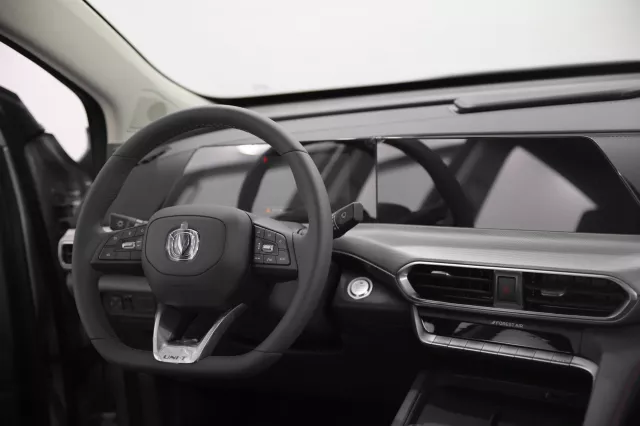 Changan UNI-T 2023