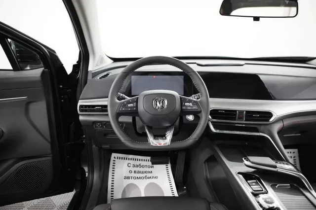Changan UNI-T 2023