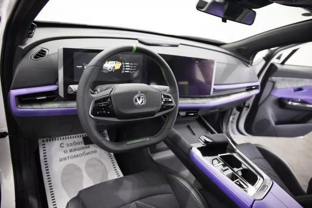 Changan UNI-T 2023