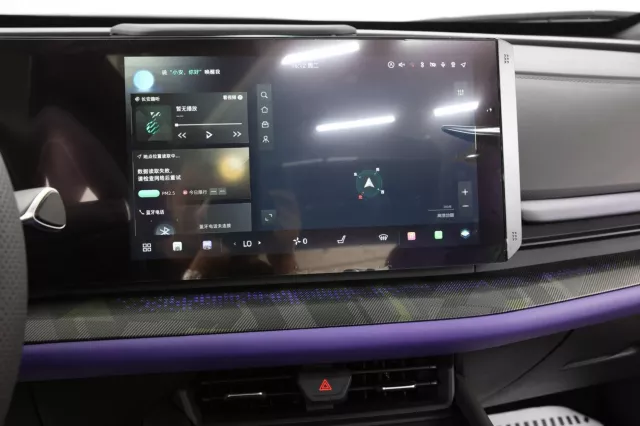 Changan UNI-T 2021