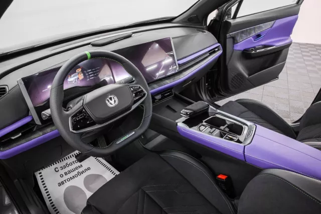 Changan UNI-T 2021