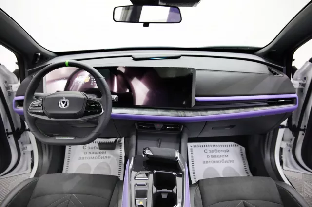 Changan UNI-T 2023