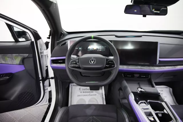 Changan UNI-T 2023