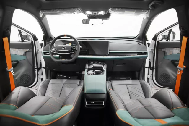 Changan UNI-T 2023