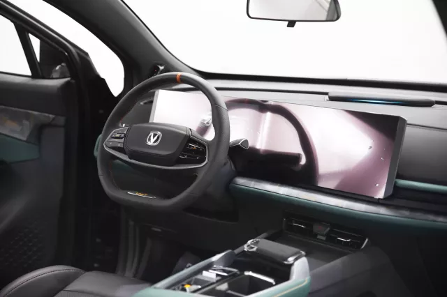 Changan UNI-T 2023