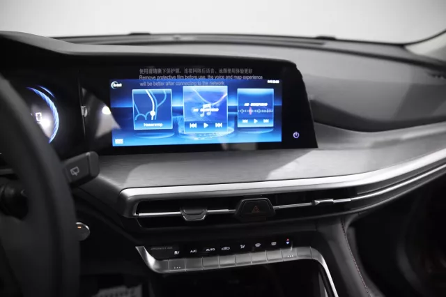 Changan CS35PLUS 2023
