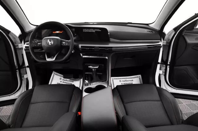 Changan CS35PLUS 2023