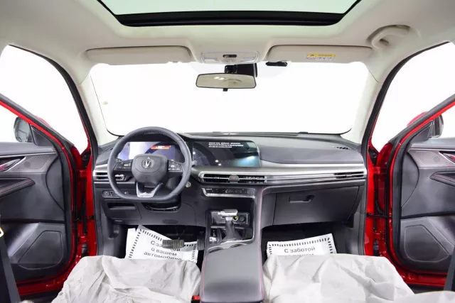 Changan CS35PLUS 2023