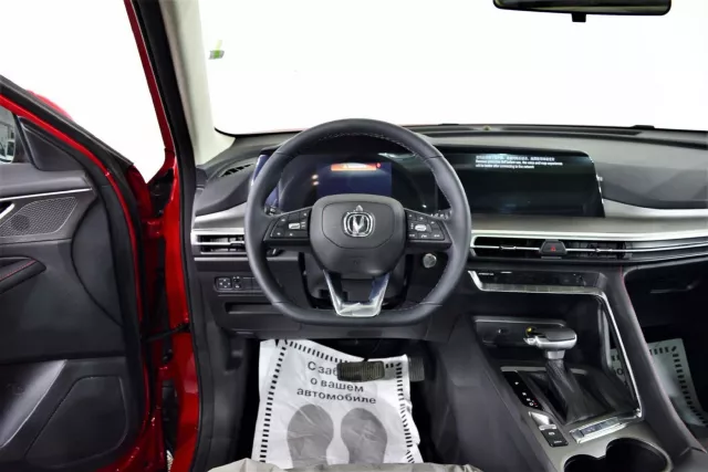 Changan CS35PLUS 2023