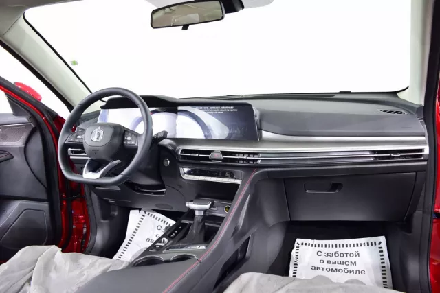 Changan CS35PLUS 2023