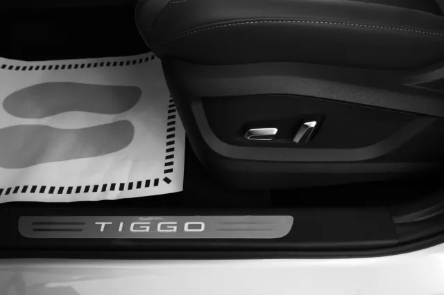 Chery Tiggo 7 Pro Max 2023