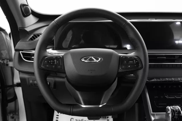 Chery Tiggo 7 Pro Max 2023