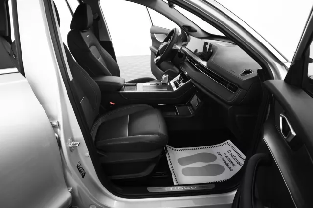 Chery Tiggo 7 Pro Max 2023