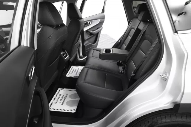 Chery Tiggo 7 Pro Max 2023
