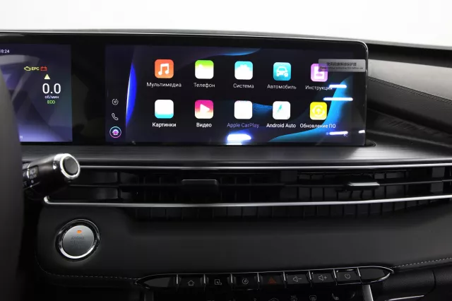 Chery Tiggo 7 Pro Max 2023