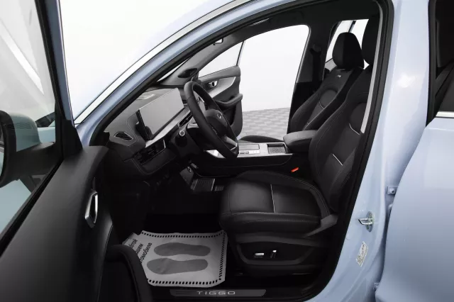 Chery Tiggo 7 Pro Max 2023