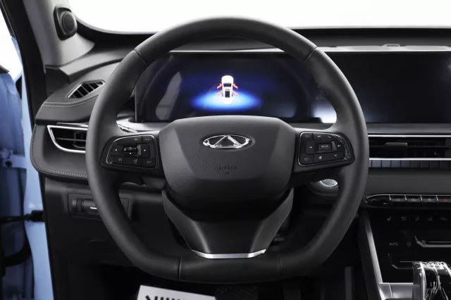 Chery Tiggo 7 Pro Max 2023