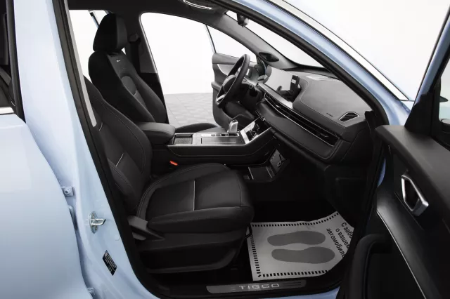 Chery Tiggo 7 Pro Max 2023
