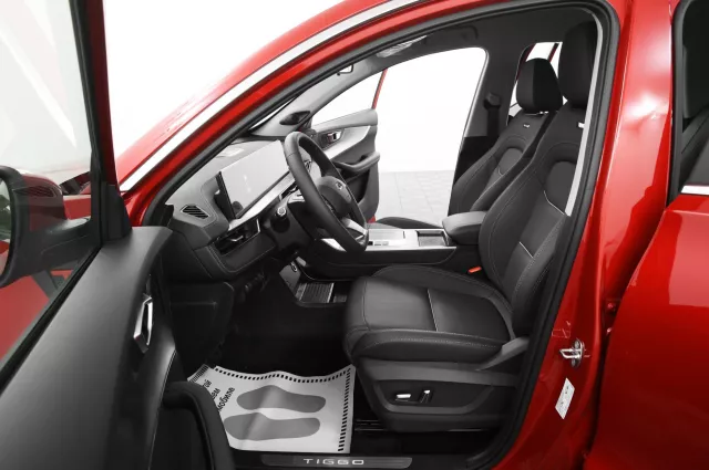 Chery Tiggo 7 Pro Max 2022
