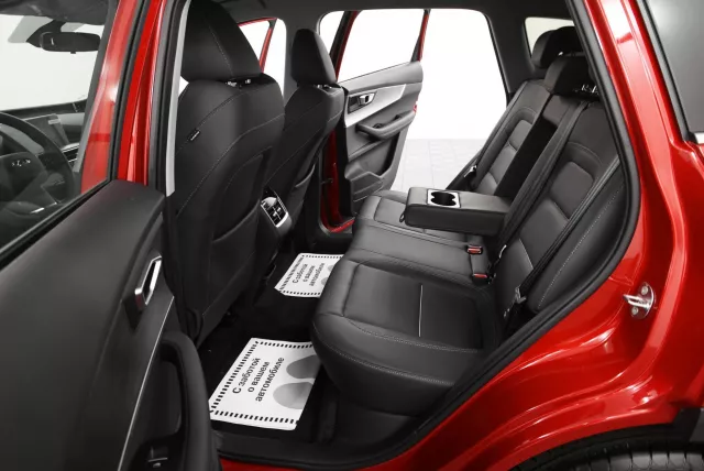 Chery Tiggo 7 Pro Max 2022