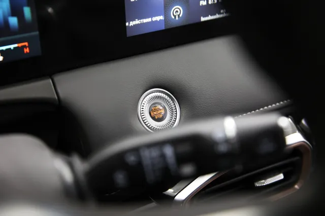 Jetour X70 Plus 2023