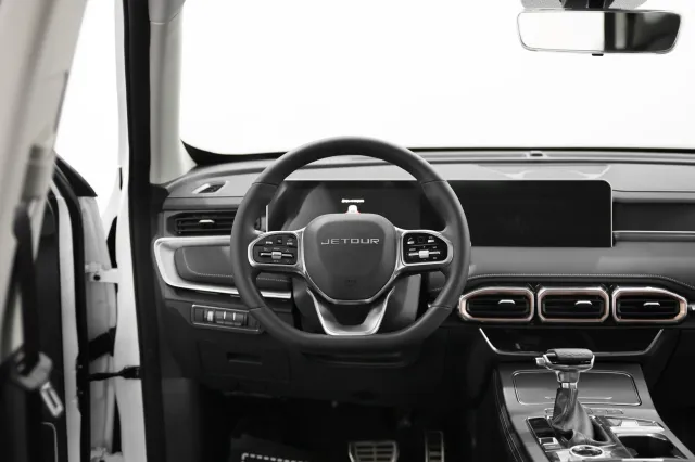 Jetour X70 Plus 2023