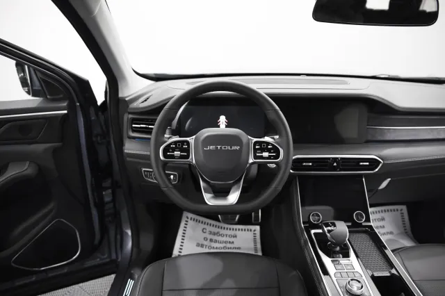 Jetour X90 Plus 2023