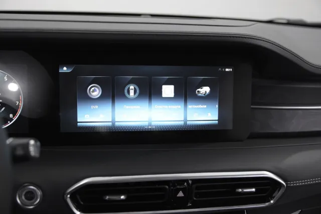 Jetour X90 Plus 2023