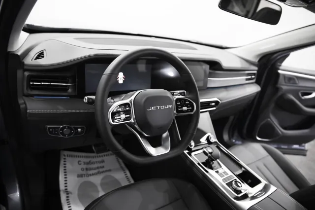 Jetour X90 Plus 2023