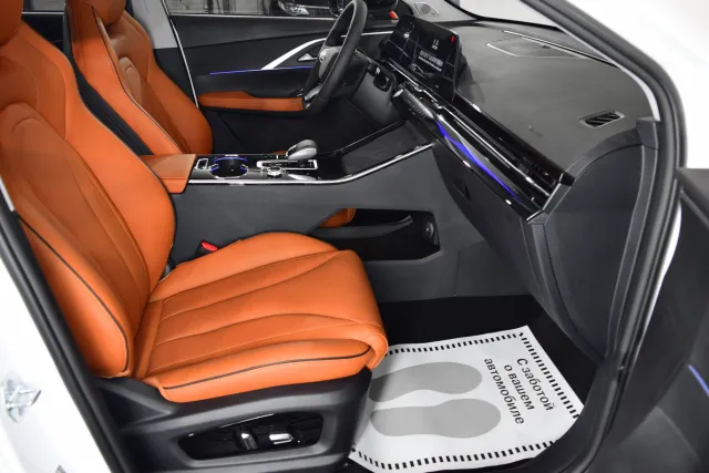 Omoda C5 2023