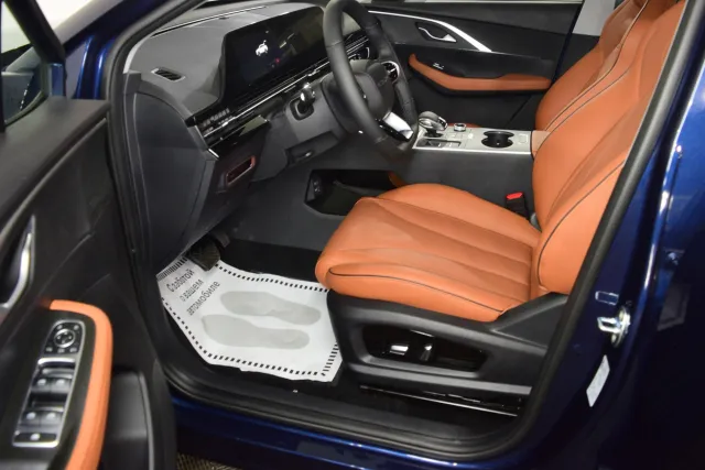 Omoda C5 2023