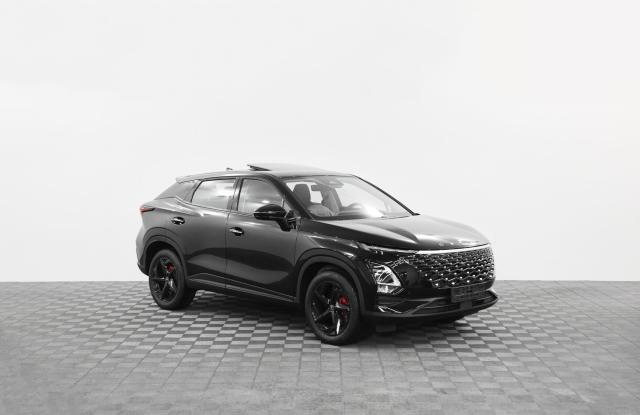 Omoda C5 2023